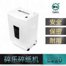 碎乐 E220【4×30】半自动粉碎机