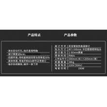 欧市利OSL全自动铆管装订机 60V自动铆管装订机