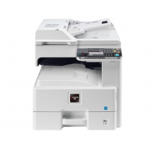 京瓷ECOSYS M4028idn黑白多功能数码复合机(单纸盒）