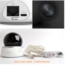 大华乐橙TP5多功能摄像头（含64G存储卡）