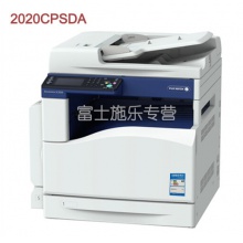 施乐2022 彩色打印机