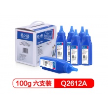 格之格NT-T2612L碳粉六只装 适用hp q2612a 2612A 12a墨盒 惠普m1005 1020 1010 3050佳能lbp2900打印机粉盒