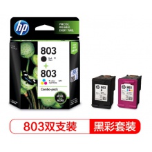 惠普（HP）X4E76AA 803黑彩墨盒套装 (适用于HP Deskjet 2621 2622 1112/2132/1111/2131)