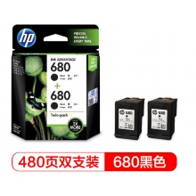 惠普（HP）X4E79AA 680双黑墨盒套装 (适用HP ...