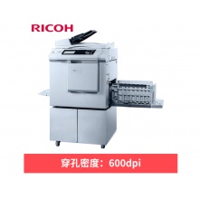 理光DD 5440C专业高速数码速印机+工作台