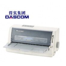 得实 DS-1100II+ 针式打印机 上门安装及售后