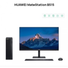 华为台式机MateStation B515 AMD Ryzen5-4650G/8G/256G SSD/无光驱/集显/有线键鼠/鼠标/8L/三年质保/23.8显示器