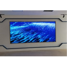 BOE京东方p2.5高清LED显示屏