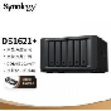 群晖DS1621+ 